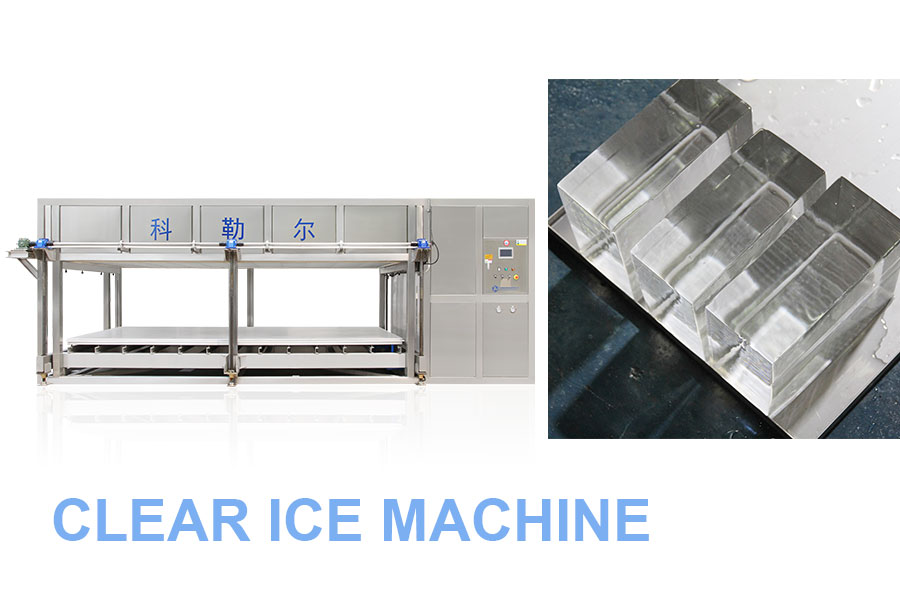 TB20 clear ice machine