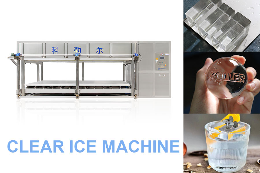 TB20 pure ice machine