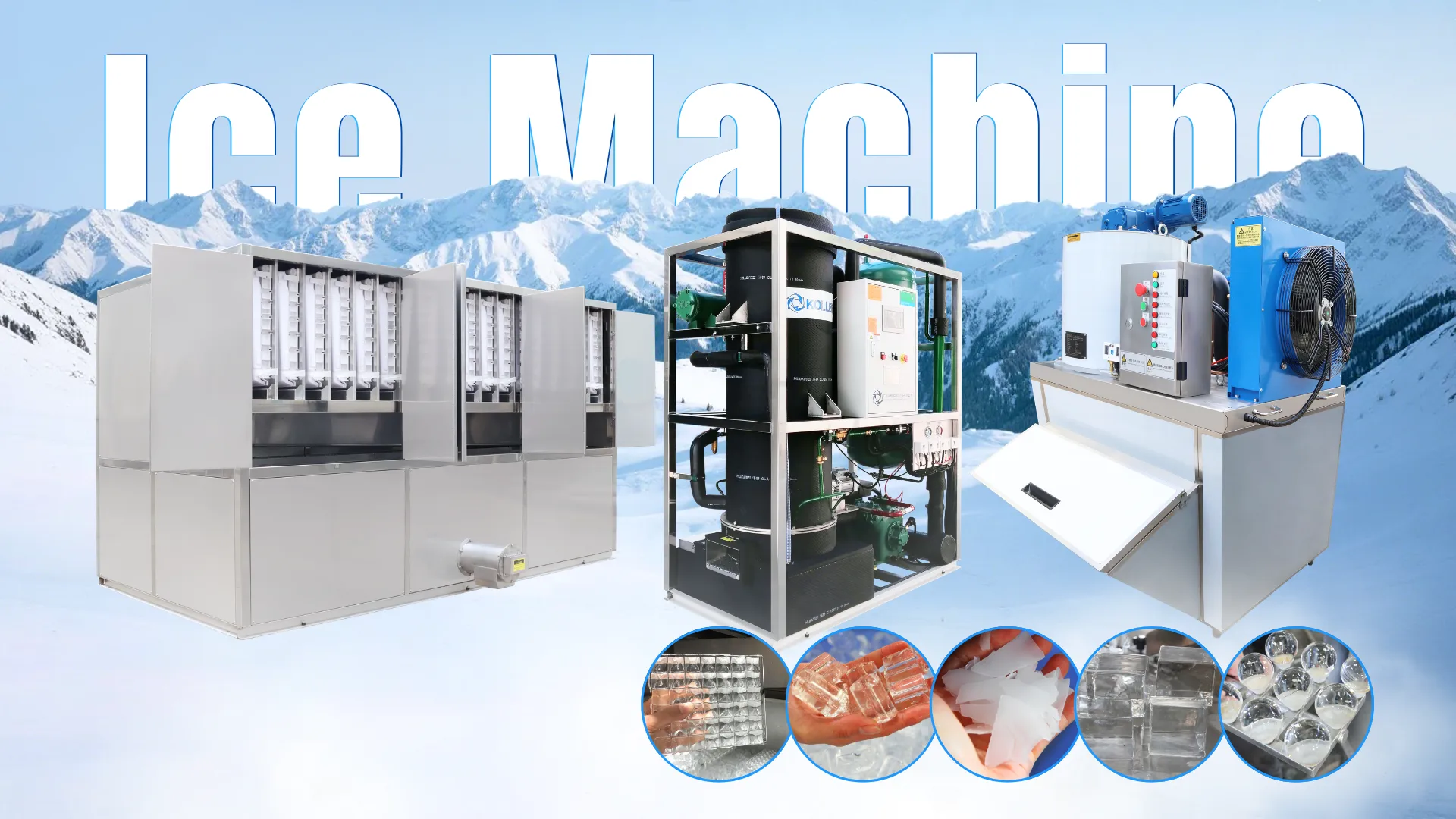 Pharmaceutical cold room for medicine storage